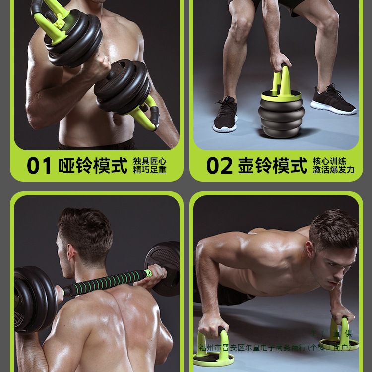 Cross Fit Rubber Coated Gym Eq - Crossfit No Equipment ulasan dan harga